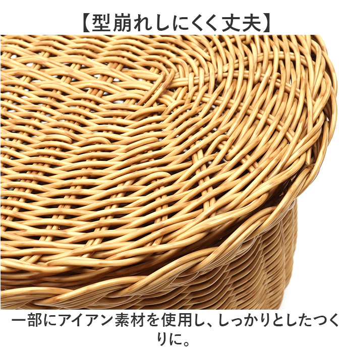 ユティル バスケット 通販 ナイール UTILE フタ付バスケット Sサイズ カゴ かご 籠 水洗い 洗える フタ付 蓋付きバスケット ふたつき 小物入れ ふた付き籠 | UTILE | 04
