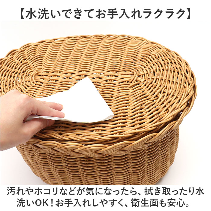 ユティル バスケット 通販 ナイール UTILE フタ付バスケット Sサイズ カゴ かご 籠 水洗い 洗える フタ付 蓋付きバスケット ふたつき 小物入れ ふた付き籠 | UTILE | 05