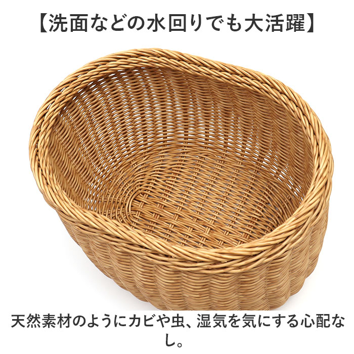 ユティル バスケット 通販 ナイール UTILE フタ付バスケット Sサイズ カゴ かご 籠 水洗い 洗える フタ付 蓋付きバスケット ふたつき 小物入れ ふた付き籠 | UTILE | 06