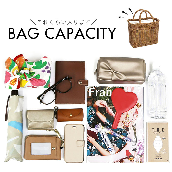 ユティル UTILE ユティル かごバッグ 通販 カゴバッグ ピクニッククーラーバッグ Lサイズ 籠バッグ ピクニックバッグ 手提げバッグ 保冷 保温 水洗い 洗える |  | 16