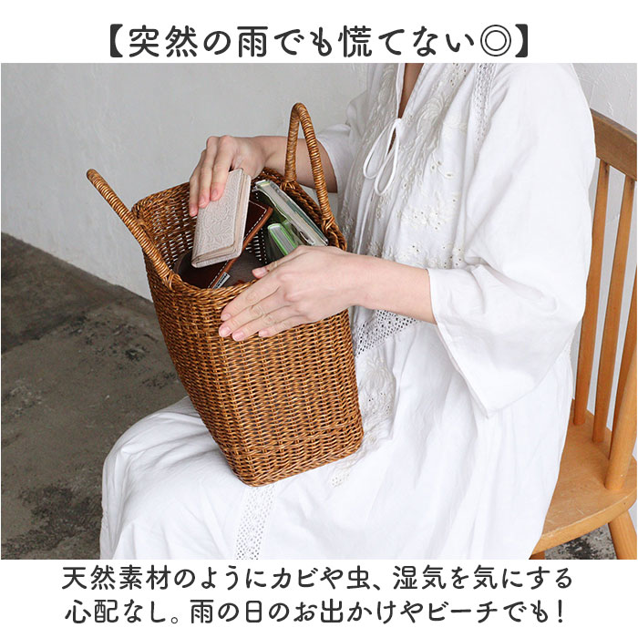 ユティル UTILE ユティル かごバッグ 通販 カゴバッグ ピクニッククーラーバッグ Lサイズ 籠バッグ ピクニックバッグ 手提げバッグ 保冷 保温 水洗い 洗える |  | 06