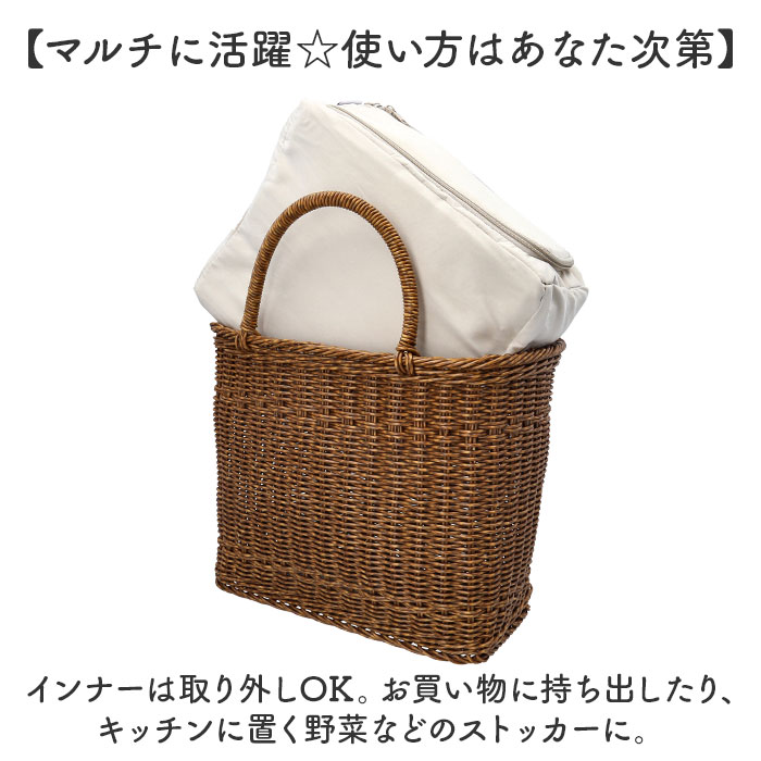 ユティル UTILE ユティル かごバッグ 通販 カゴバッグ ピクニッククーラーバッグ Lサイズ 籠バッグ ピクニックバッグ 手提げバッグ 保冷 保温 水洗い 洗える |  | 09