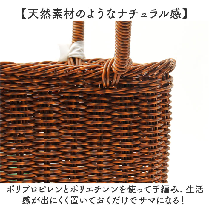 ユティル UTILE ユティル ピクニックバスケット 通販 かごバッグ カゴバッグ ピクニック かご カゴ 保冷バッグ カゴバスケット 保冷バスケット クーラーバッグ |  | 04