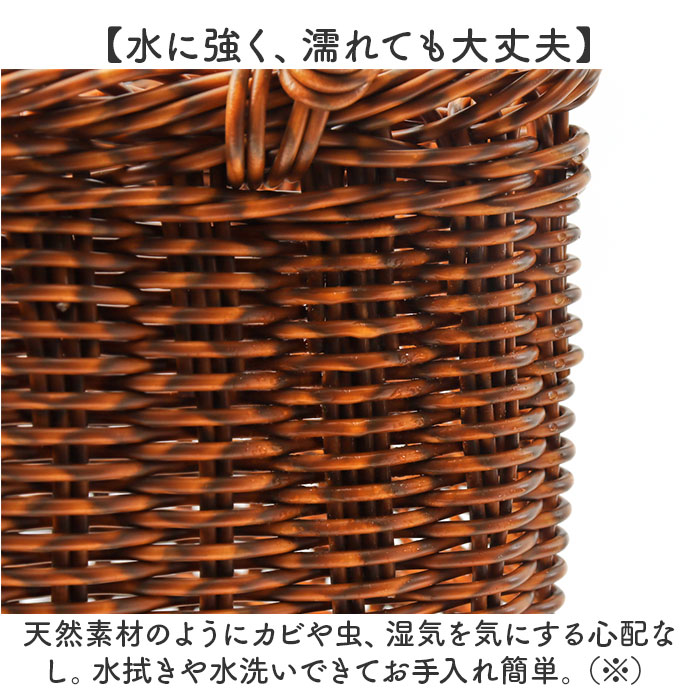 ユティル UTILE ユティル ピクニックバスケット 通販 かごバッグ カゴバッグ ピクニック かご カゴ 保冷バッグ カゴバスケット 保冷バスケット クーラーバッグ |  | 05