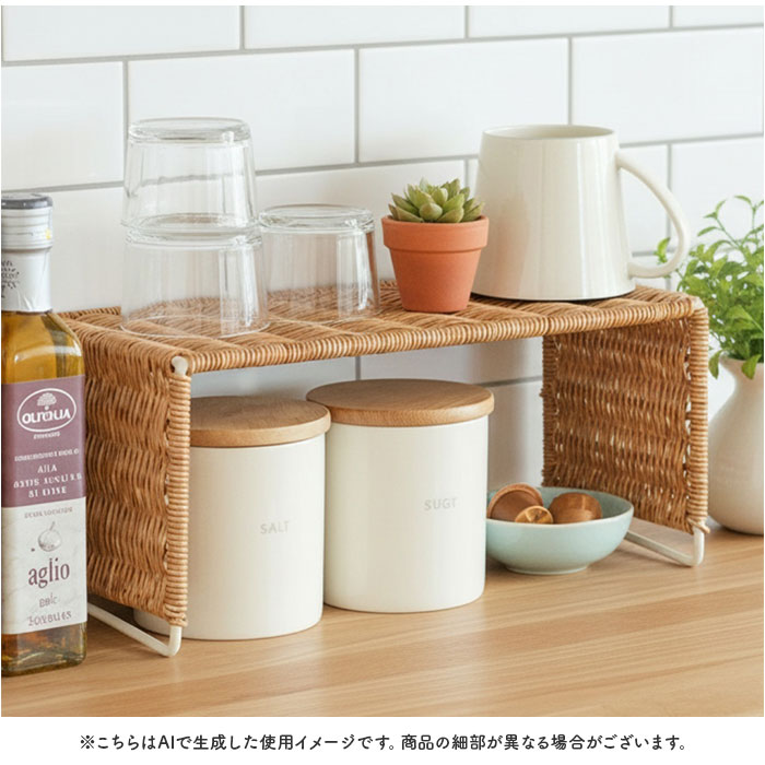 ユティル UTILE ユティル コの字ラック Ｓサイズ 通販 かご編み カゴ編み 籠編み キッチンラック ラック 収納ラック キッチン収納 収納 小物収納 |  | 06