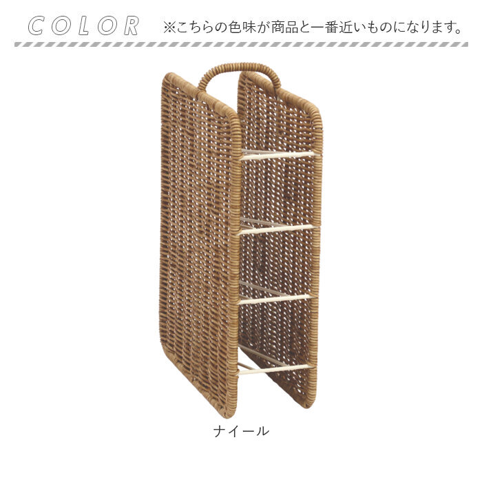 UTILE ユティル ストッカー ラップ 通販 ラップストッカー 収納かご 持ち手 持ち手付き 整理ケース 収納ボックス 縦型 スリム キッチン収納 洗える 収納 | UTILE | 11