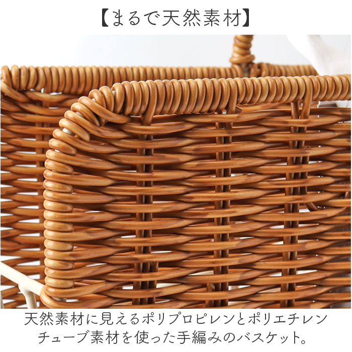 UTILE ユティル ストッカー ラップ 通販 ラップストッカー 収納かご 持ち手 持ち手付き 整理ケース 収納ボックス 縦型 スリム キッチン収納 洗える 収納 | UTILE | 03