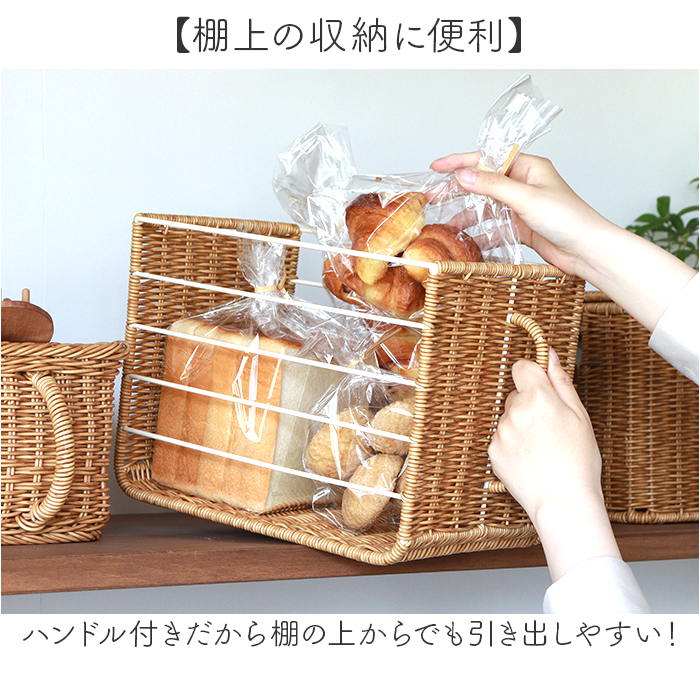 Creer（家具、インテリア） 整理用品、小物入れ（色：ブルー系