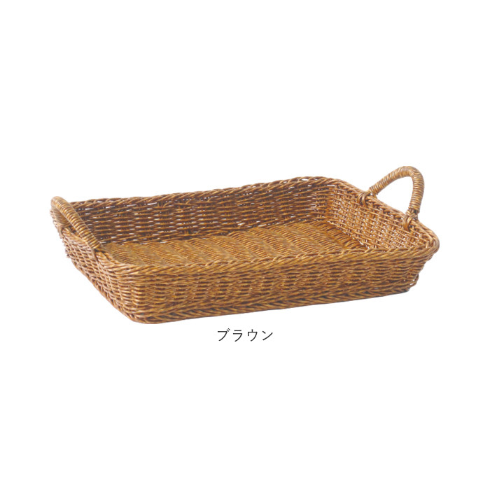 洗えるバスケット UTILE 洗えるバスケット バスケット トレー 通販 トレイ お盆 かご カゴ 籠 ざる ザル 台所 キッチン 整理 収納 ハンドル付き 収納トレイ |  | 12