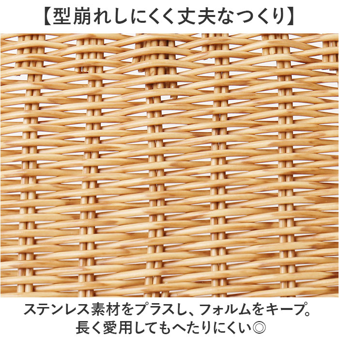 ユティル UTILE ユティル ざる Lサイズ 通販 水切りかご 水切りカゴ 水切り ザル 食器 野菜 果物 麺 蕎麦 盛り付け 盆ざる 平ザル 洗えるバスケット お盆 トレー | UTILE | 10