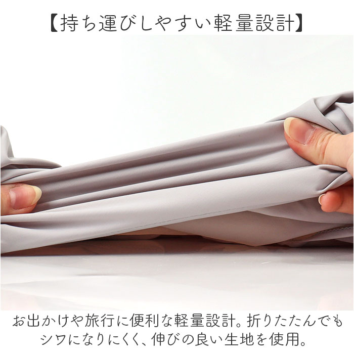 UVカット ボレロ 通販 カーディガン カーデガン ショート丈 手の甲 カバー きれいめ 接触冷感 ひんやり 紫外線対策 夏 薄手 夏用 冷房対策 通学 UVカット | BACKYARD FAMILY | 09