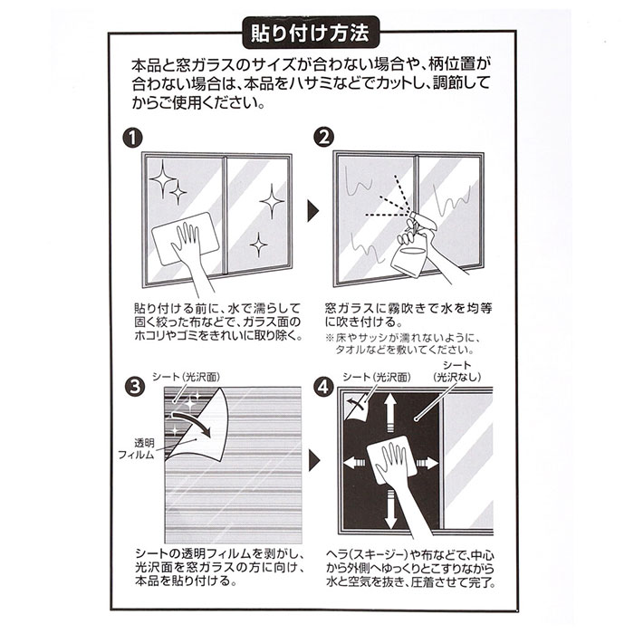 1313円 付与 メガネ 度付 Kimeikan Sport エアロフレーム D Brown 超弾力性新