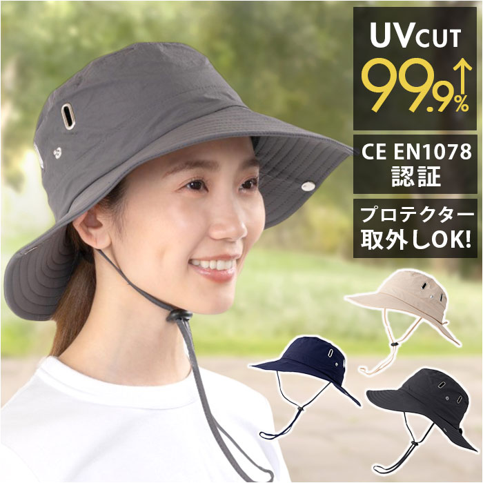 自転車 ヘルメット ハット型 通販 自転車用ヘルメット CE EN1078 UVつば広ハット 自転車ヘルメット 女性 大人 レディース おしゃれ かわいい 自転車 | BACKYARD FAMILY