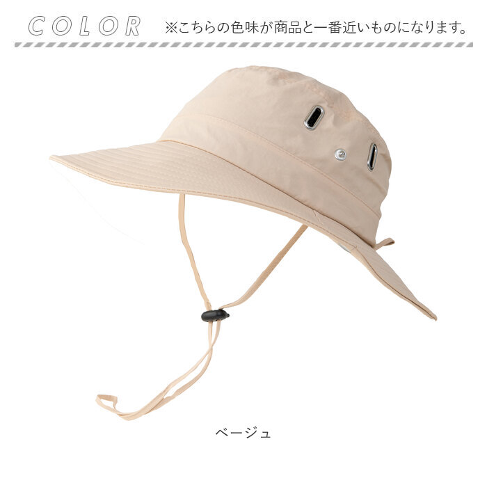 自転車 ヘルメット ハット型 通販 自転車用ヘルメット CE EN1078 UVつば広ハット 自転車ヘルメット 女性 大人 レディース おしゃれ かわいい 自転車 | BACKYARD FAMILY | 15