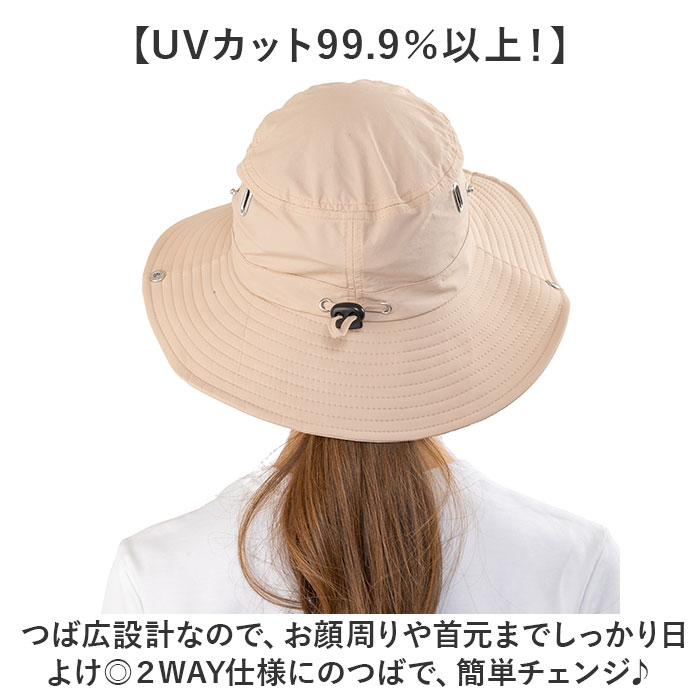 自転車 ヘルメット ハット型 通販 自転車用ヘルメット CE EN1078 UVつば広ハット 自転車ヘルメット 女性 大人 レディース おしゃれ かわいい 自転車 | BACKYARD FAMILY | 11