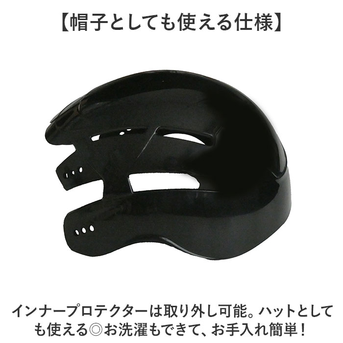 自転車 ヘルメット ハット型 通販 自転車用ヘルメット CE EN1078 UVつば広ハット 自転車ヘルメット 女性 大人 レディース おしゃれ かわいい 自転車 | BACKYARD FAMILY | 12