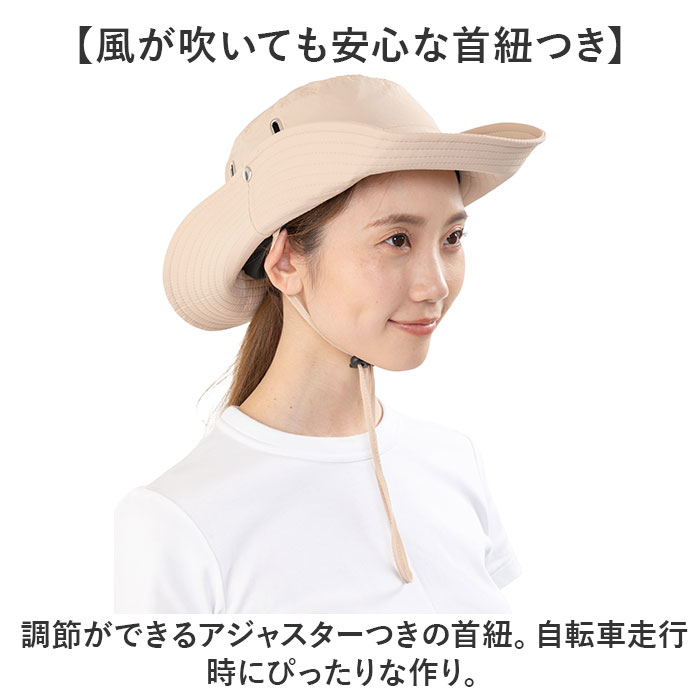 自転車 ヘルメット ハット型 通販 自転車用ヘルメット CE EN1078 UVつば広ハット 自転車ヘルメット 女性 大人 レディース おしゃれ かわいい 自転車 | BACKYARD FAMILY | 13