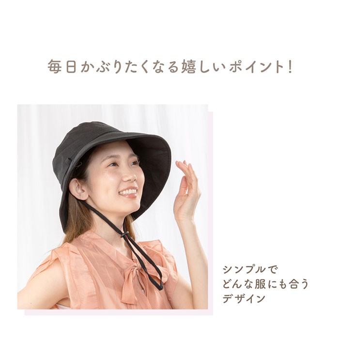 自転車 ヘルメット レディース ハット型 通販 帽子型ヘルメット ハット型ヘルメット 自転車用ヘルメット ヘルメット付帽子 帽子 ぼうし ハット UVハット 自転車 |  | 14