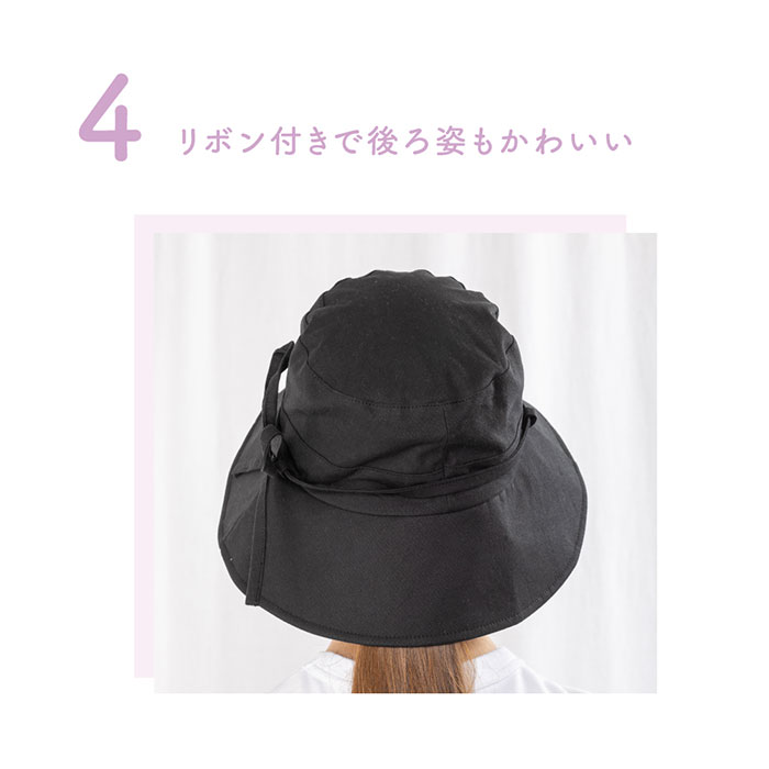 自転車 ヘルメット レディース ハット型 通販 帽子型ヘルメット ハット型ヘルメット 自転車用ヘルメット ヘルメット付帽子 帽子 ぼうし ハット UVハット 自転車 |  | 05