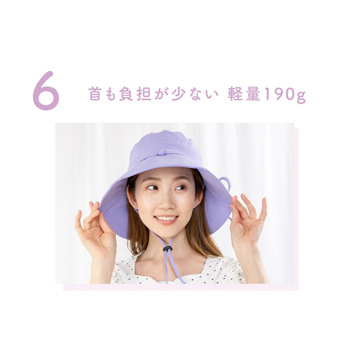 自転車 ヘルメット レディース ハット型 通販 帽子型ヘルメット ハット型ヘルメット 自転車用ヘルメット ヘルメット付帽子 帽子 ぼうし ハット UVハット 自転車 |  | 07