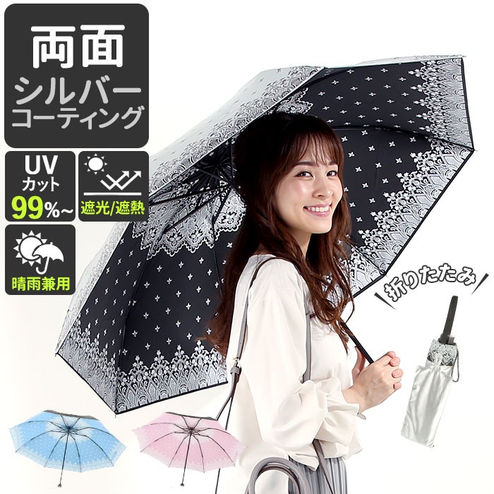 uvion3928.jpg