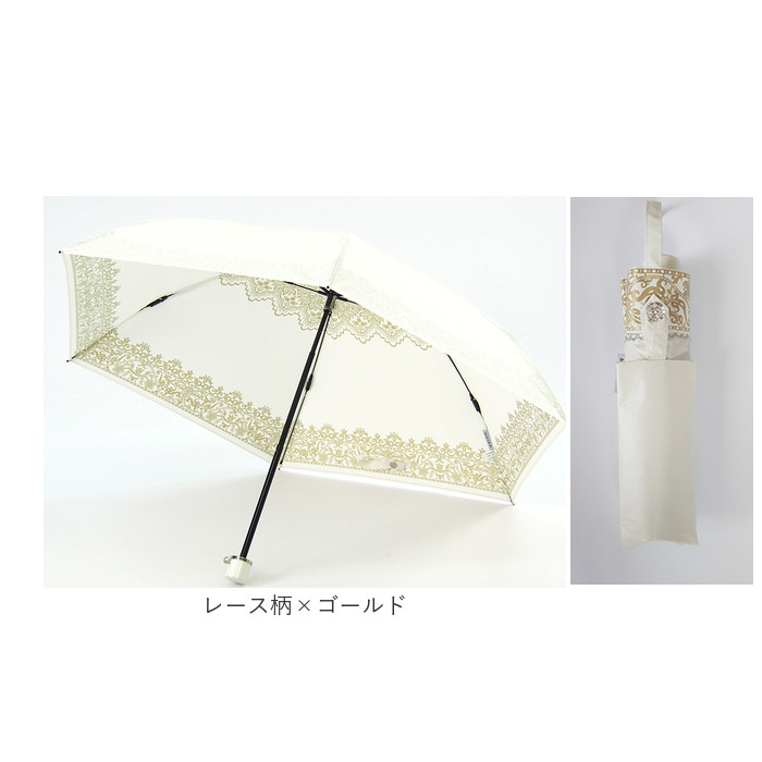 UVION ホワイト(ゴールド)晴雨兼用折りたたみ日傘 UVION 日傘 プレミアムホワイト 通販 晴雨兼用日傘 レディース
