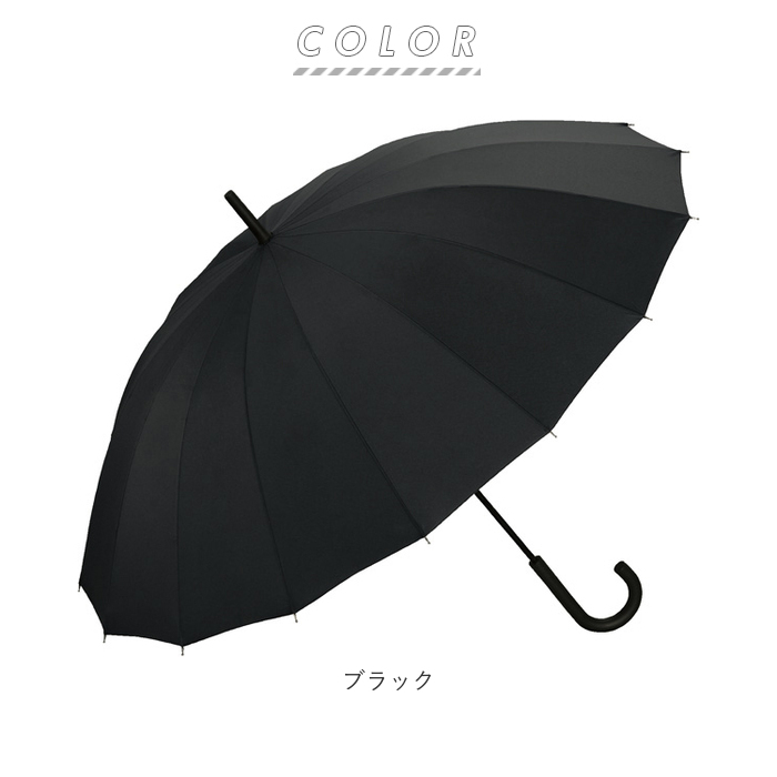 新品【晴雨兼用 長傘】綿100％ 〇型持ち手 木製 雨傘 日傘 日本製 黒 新品【晴雨兼用 長傘】綿100％ 〇型持ち手 木製 雨傘 日傘 日本