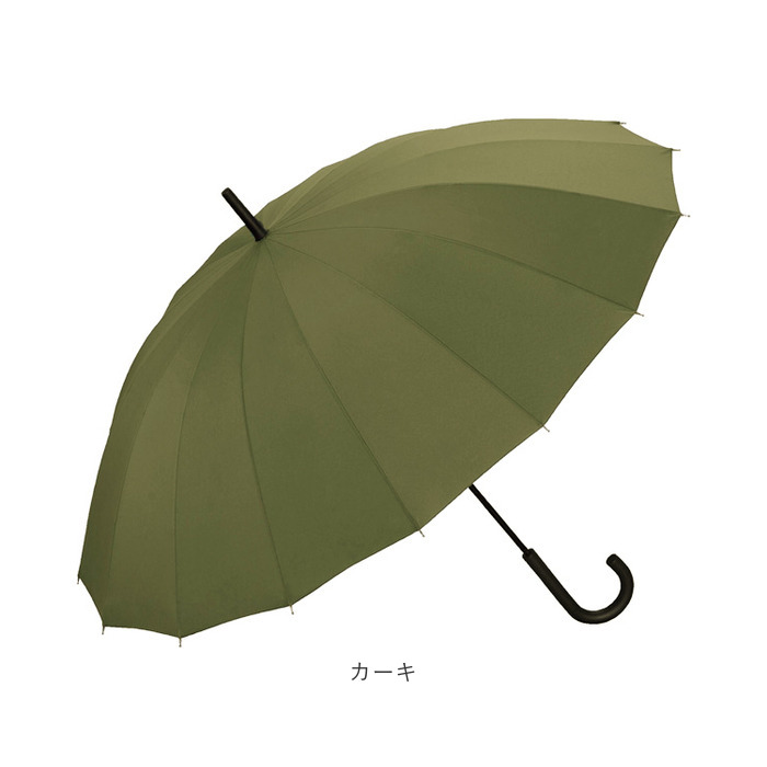 wpc 傘 通販 長傘 雨傘 手開き メンズ レディース 晴雨兼用 uv