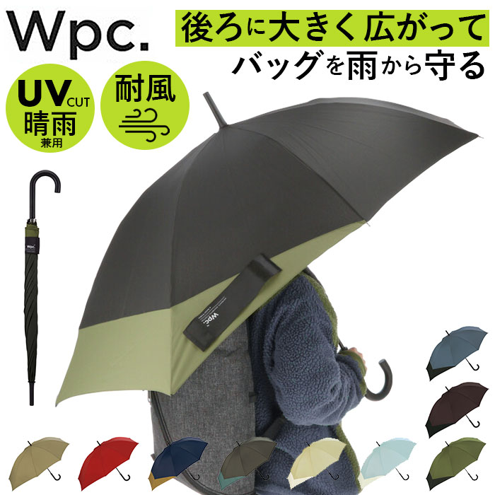 【Lluvia rain】メンズ 耐風傘 ダンガリー 晴雨兼用 ジャンプ傘 Amazon | Lluvia rain (ルビアレイン) 無地 傘 メンズ 日傘 晴雨