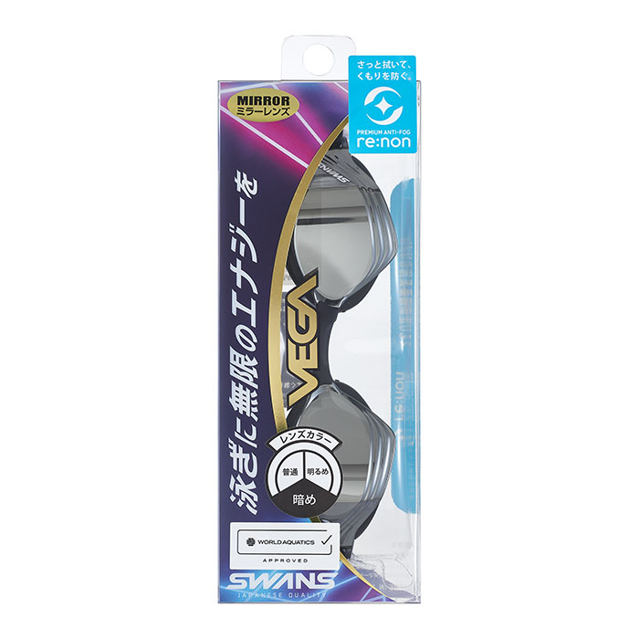 スワンズ SWANS スワンズ スイムゴーグル VEGA-Mre a 通販 日本製 スイム ゴーグル スイミングゴーグル 水中メガネ 水中眼鏡 ミラーレンズゴーグル ミラーレンズ |  | 18