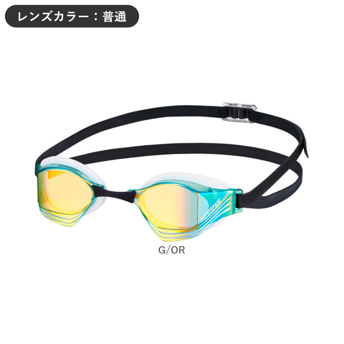 スワンズ SWANS スワンズ スイムゴーグル VEGA-Mre a 通販 日本製 スイム ゴーグル スイミングゴーグル 水中メガネ 水中眼鏡 ミラーレンズゴーグル ミラーレンズ |  | 21