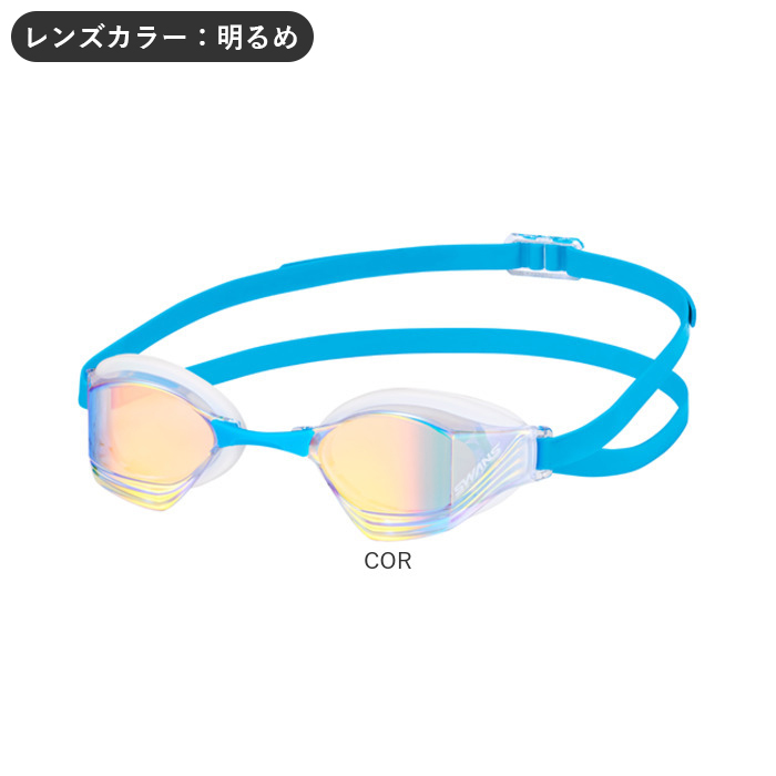 スワンズ SWANS スワンズ スイムゴーグル VEGA-Mre a 通販 日本製 スイム ゴーグル スイミングゴーグル 水中メガネ 水中眼鏡 ミラーレンズゴーグル ミラーレンズ |  | 22