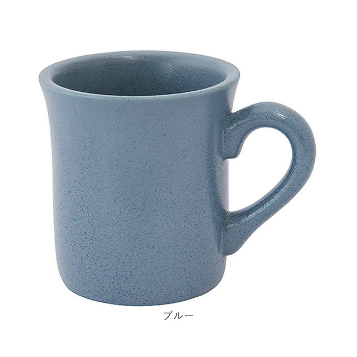 ViV（ヴィヴ） マグカップ 270ml 通販 マグ ダイナーマグ コップ