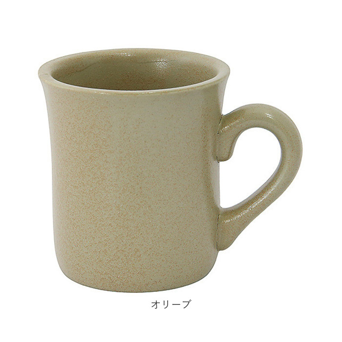 ViV（ヴィヴ） マグカップ 270ml 通販 マグ ダイナーマグ コップ