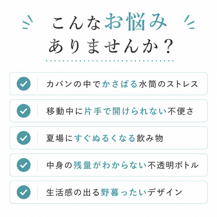 シリコンボトル viv シリコンボトル 通販 Rolloon ロルーン シリコーンボトル シリコン ボトル 折りたたみボトル 水筒 折りたたみ 500ml 折りたためる |  | 07