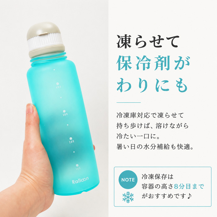 シリコンボトル viv シリコンボトル 通販 Rolloon ロルーン シリコーンボトル シリコン ボトル 折りたたみボトル 水筒 折りたたみ 500ml 折りたためる |  | 10