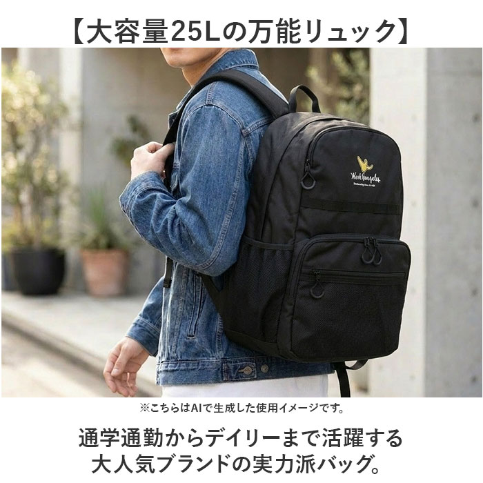 マークゴンザレス リュック 25リットル 通販 mark gonzales VJMG-0013