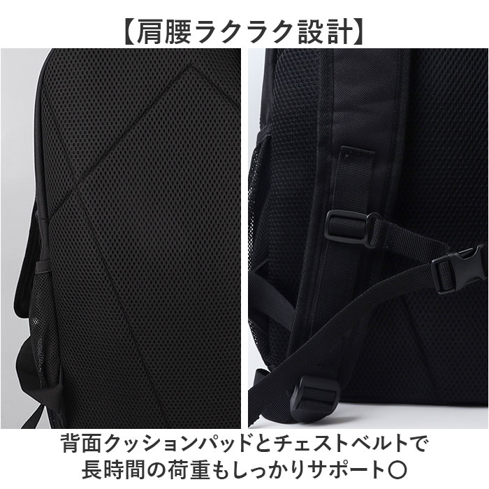 マークゴンザレス リュック 25リットル 通販 mark gonzales VJMG-0013