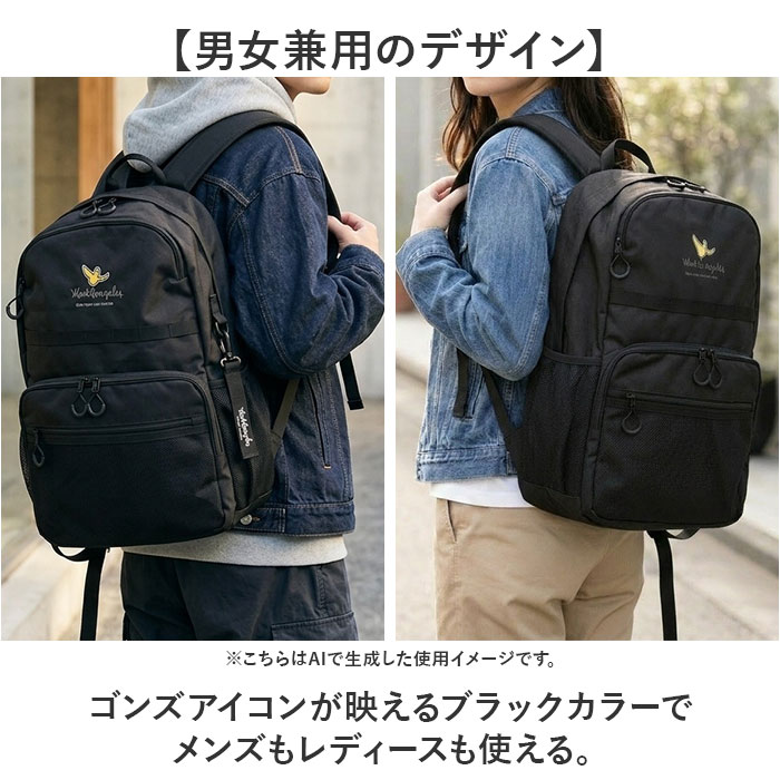 マークゴンザレス リュック 25リットル 通販 mark gonzales VJMG-0013