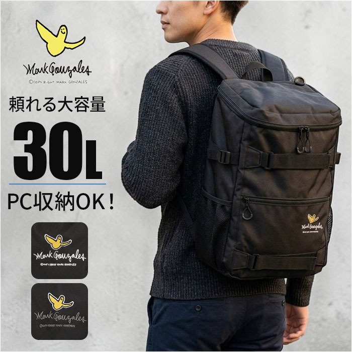 マークゴンザレス リュック デイパック」の人気商品一覧 | 安い商品を 
