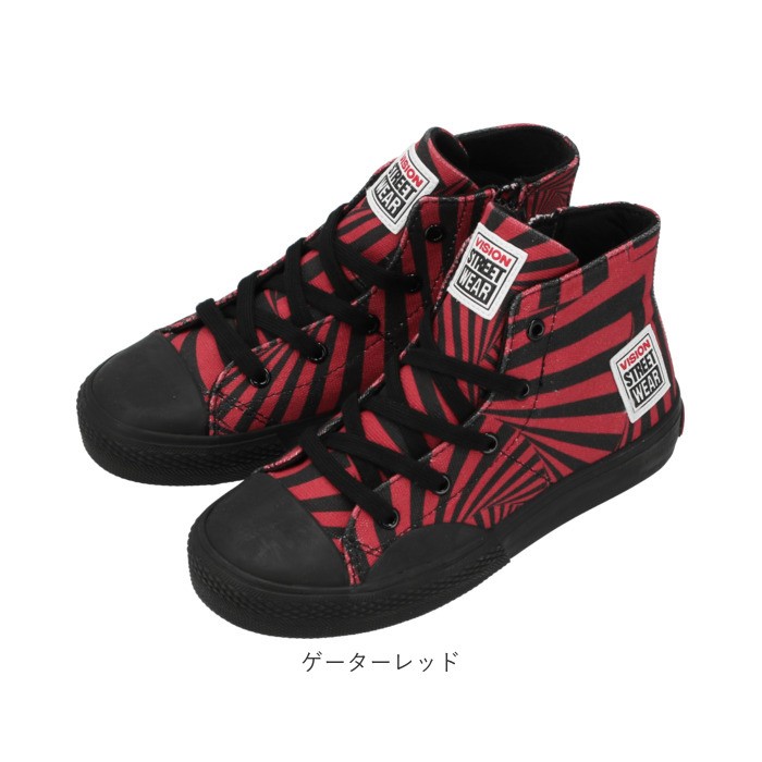 VISION STREET WEAR ビジョン　27.5㎝　vans スニーカー vks9360_11.jpg