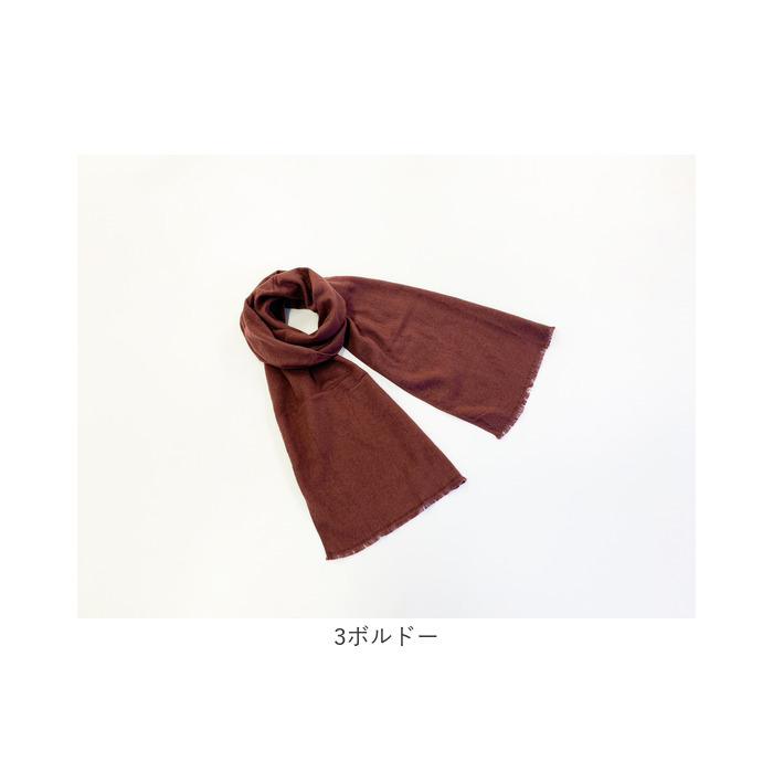 マフラー レディース 通販 ストール スカーフ 今治 メンズ 無地 なめらか 手洗い 洗える 洗濯 綿 コットン100% 日本製 冬小物 防寒 あたたかい 暖かい マフラー |  | 14
