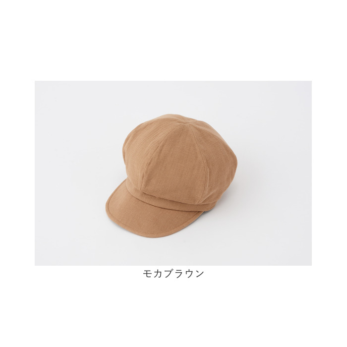 キャスケット コットン ガーゼ レディース 通販 日本製 コットンガーゼキャスケット ガーゼキャスケット キャップ 帽子 ぼうし 今治 UV対策 キャスケット | BACKYARD FAMILY | 15