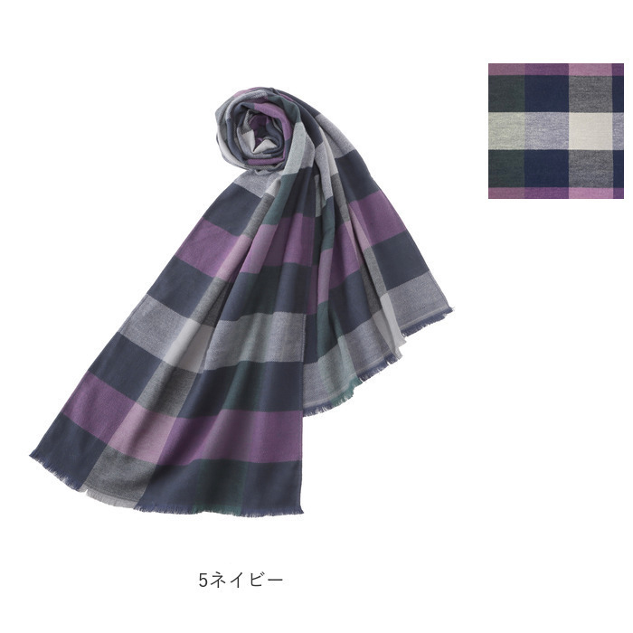 マフラー チェック レディース 通販 ストール スカーフ 今治 メンズ チェック柄 手洗い 洗える 洗濯 綿 コットン100% 日本製 冬小物 防寒 あたたかい マフラー |  | 16