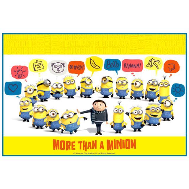 レジャーシート 通販レジャーシート 子供 遠足 一人用 1人用 90ｘ60cm コンパクト 幼稚園 保育園 キャラクター 子ども 男の子 女の子 ディズニー レジャーシート |  | 01