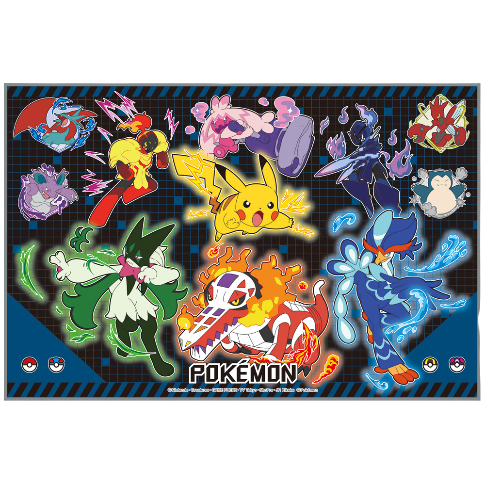 レジャーシート 通販レジャーシート 子供 遠足 一人用 1人用 90ｘ60cm コンパクト 幼稚園 保育園 キャラクター 子ども 男の子 女の子 ディズニー プリンセス |  | 10