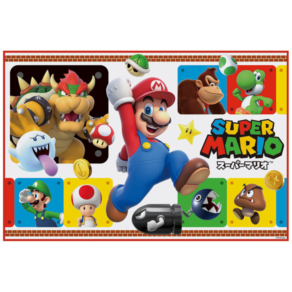 レジャーシート 通販レジャーシート 子供 遠足 一人用 1人用 90ｘ60cm コンパクト 幼稚園 保育園 キャラクター 子ども 男の子 女の子 ディズニー レジャーシート |  | 06