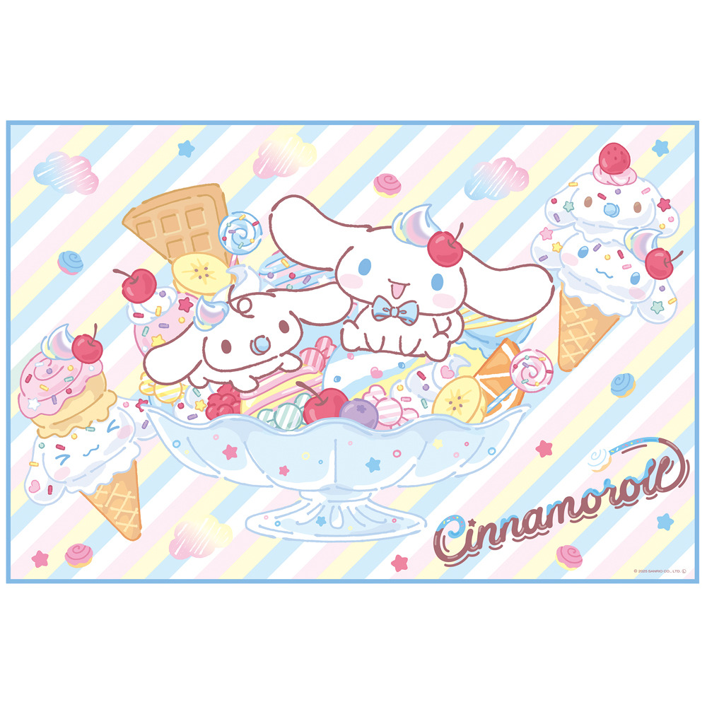 レジャーシート 子供 遠足 好評 一人用 1人用 コンパクト 60 × 90cm キッズ 子ども レジャーマット シート マット 敷物 キャラクター かわいい 男の子 女 |  | 10