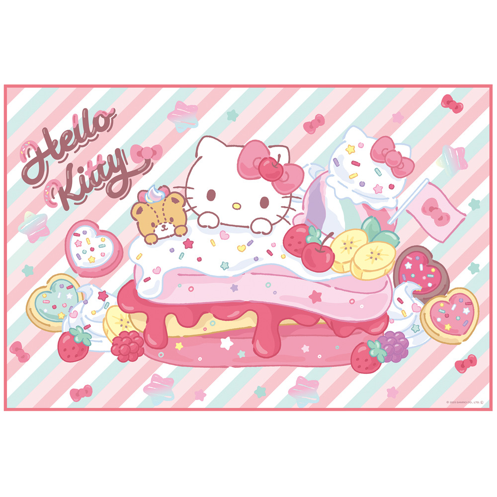 レジャーシート 子供 遠足 好評 一人用 1人用 コンパクト 60 × 90cm キッズ 子ども レジャーマット シート マット 敷物 キャラクター かわいい 男の子 女 |  | 08