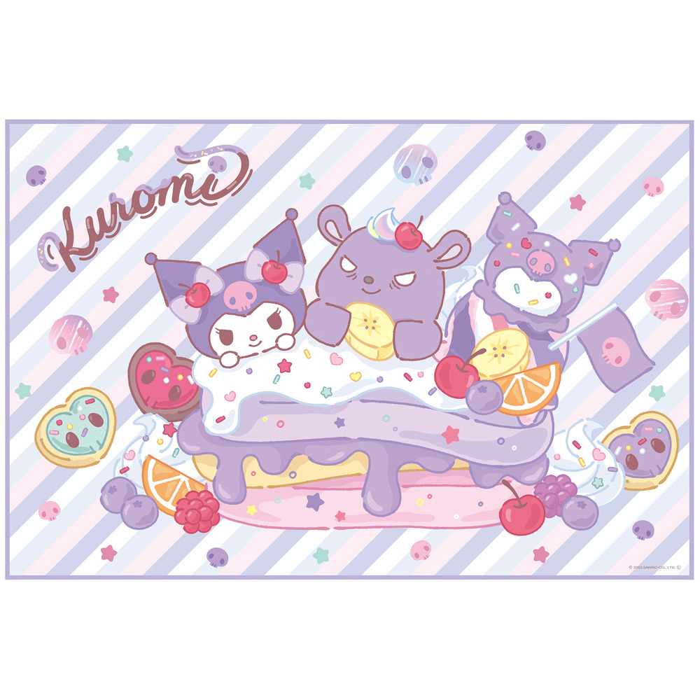 レジャーシート 子供 遠足 好評 一人用 1人用 コンパクト 60 × 90cm キッズ 子ども レジャーマット シート マット 敷物 キャラクター かわいい 男の子 女 |  | 09